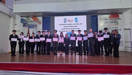 INTERCAMBIO DE ESTUDIANTES UNG- UMAHU.