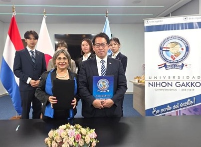 Universidad Medioambiente Humano de Okazaki